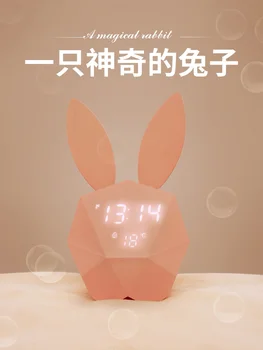 

Personality Creative Digital Alarm Clock Pupils Bedside Mute Luminous Children's Electronic Intelligent Alarm Simple CC7NZ