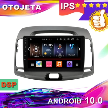 

New Arrival Android 10 Car GPS for HYUNDAI Elantra 2008 2009 2010 Car Radio Multimedia 1080P tape recorder bluetooth navigation
