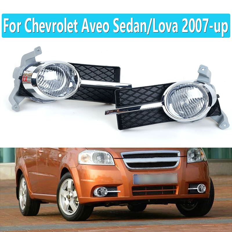 

1 комплект для Chevrolet Aveo sedan/Lova 2007-up противотумансветильник Галогенные Противотуманные фары H3 12 В 55 Вт с комплектом проводки