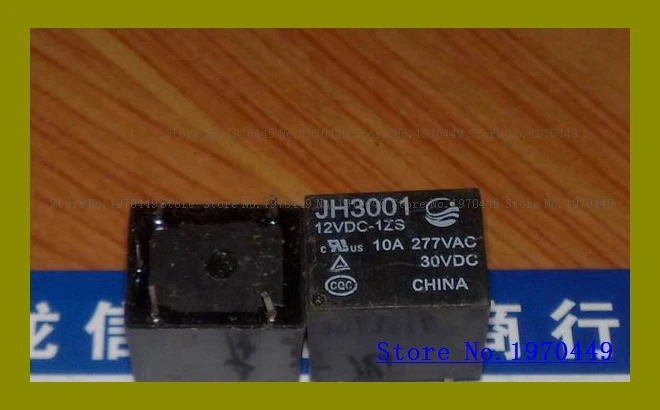 JH3001 12VDC 1ZS/1HS/1HS(555) T73 1C/1A 12V|Relays| - AliExpress
