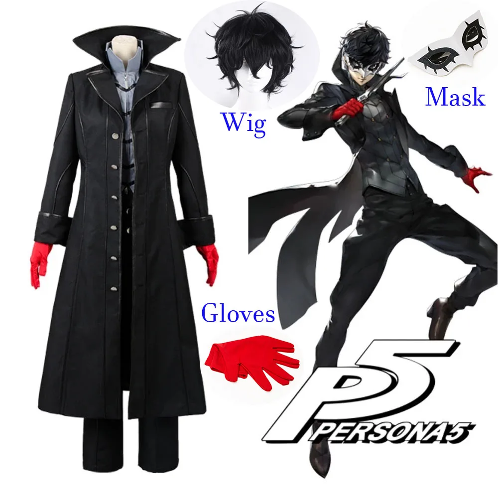 5PCS Persona 5 Cosplay P5 Joker Costume Jacket Ren Amamiya Full Set ...