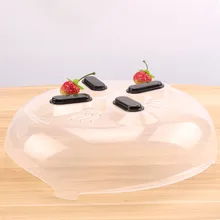 Крышка Hover для микроволновой печи, крышка Hover, защита от разлива, пластиковый абажур, микроволновая печь, брызгозащищенная крышка, в настоящее время доступна