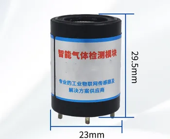 

CO Transmitter module Metallurgical garage pipe gallery toxic gas detect Intelligent gas detection module Carbon monoxide sensor
