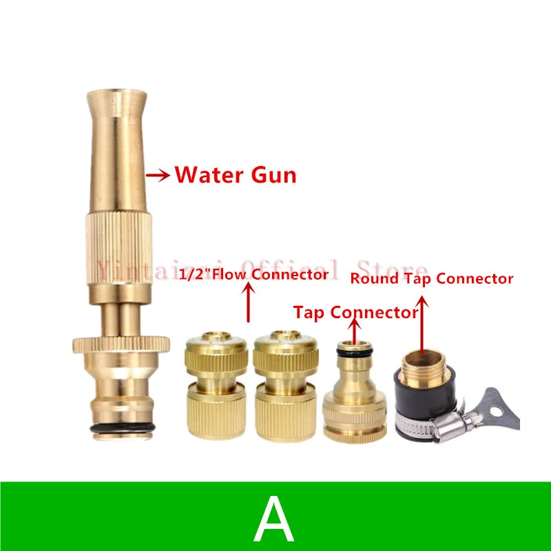 A Латунь распылительной насадкой с 1/2inch 3/4inch расход разъем Автомойка садовый шланг для полива соединителя конца водяной пистолет - Цвет: A