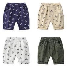 DE PEACH/шорты для мальчиков шорты с рисунком Новинка года, Детские хлопковые штаны детские повседневные шорты Детская одежда размер от 100 до 140