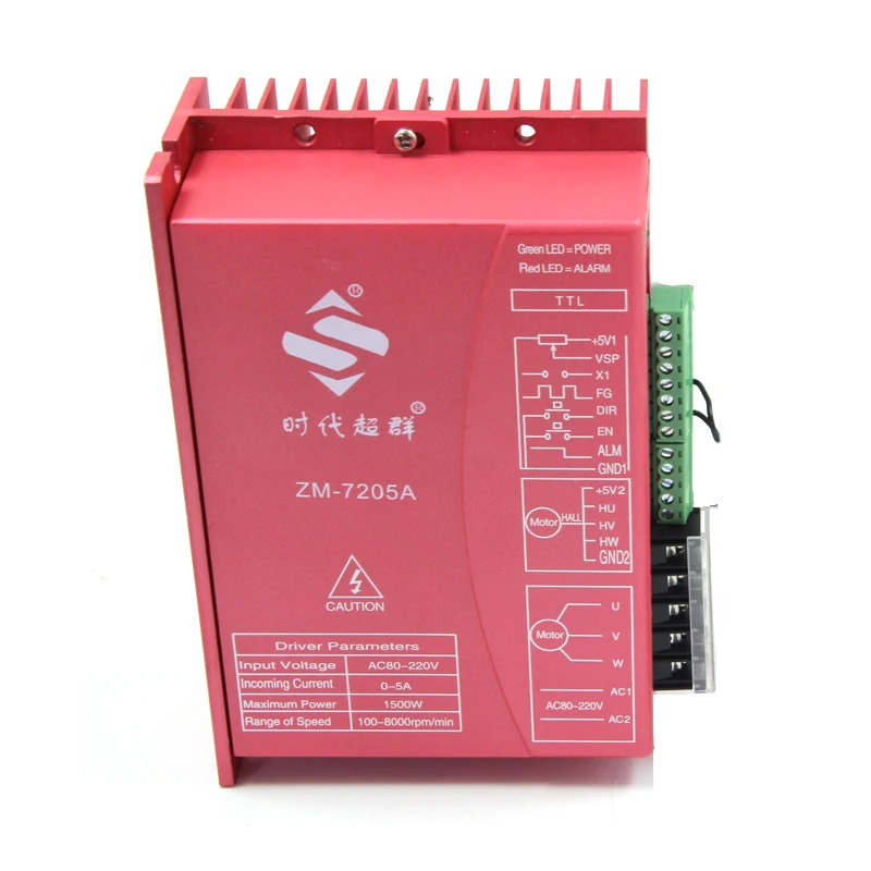 US $102.15 310V DC Brushless Motor Driver ZM7205A Input 220V AC Max 5A 1100W BLDC With Handheld Intelligent Setting Unit