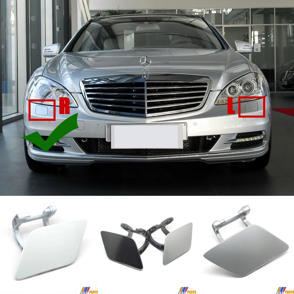 Fit 10-13 Right Mercedes-Benz S-Class W221 250 280 300 320 350 400 420 450 500 Headlight Washer Cover A2218801405 | Автомобили и