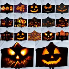 Halloween Pumpkin Pattern Wear Cap Home Blanket Children's Blanket Hooded Shawl