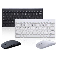 Mini Wireless Mouse Keyboard For Laptop Desktop Mac Computer Home Office Ergonomic Gaming Keyboard Mouse Combo Multimedia