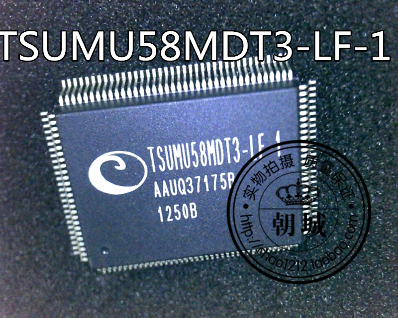 5 шт./лот TSUMU58MDT3-LF-1 QFP