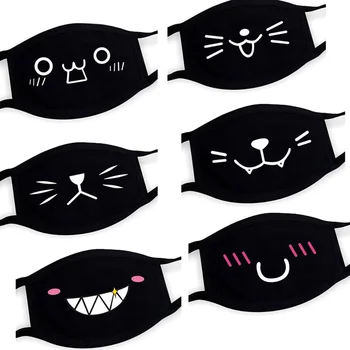 

Lovely Cartoon Cotton Masks Festival Party Mask Keep Warm Cute Kitten Smile Mask Anti Dust Mouth Mаска Unisex Anime Mouth Mask