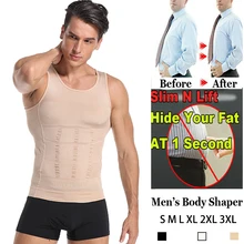 Мужская футболка для похудения и похудения, футболка для похудения, майка мышцы