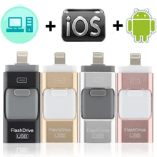 Металлический OTG USB флэш-накопитель для iphone 5/5/6/6 Plus/7/ipad/Android смартфон высокоскоростной USB3.0 OTG флэш-накопитель 32 Гб 64 Гб 128 ГБ