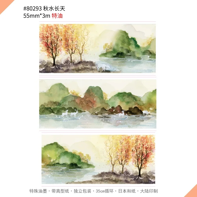 O1CN01mWqFB61KqVp7qCiy7_!!675111215