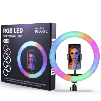 

RGB LED Ring Light Phone Holder Photography Fill Light Dimmable RGB Selfie Set LED Ring Light Remote For Photo Video