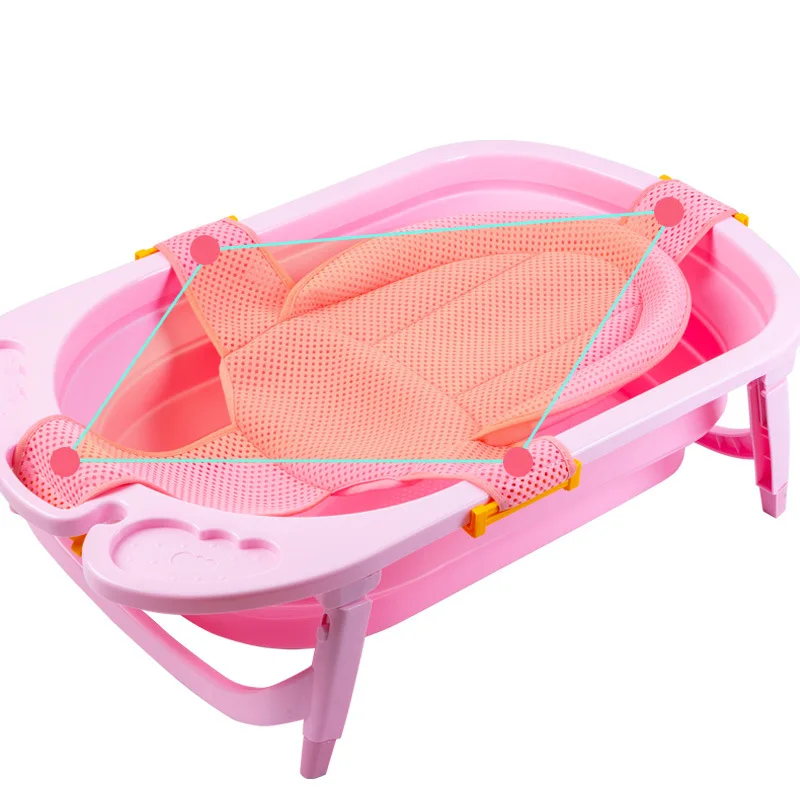 Baby bath net cross non-slip baby bath net newborn bath artifact net pocket tub stand can sit and lie universal