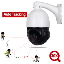 IP66 Outdoor POE 2MP Auto Tracking PTZ Camera Person Detection Humanoid Recognition H.265 IP Camera IR 60M Auto Tracker 30X ZOOM