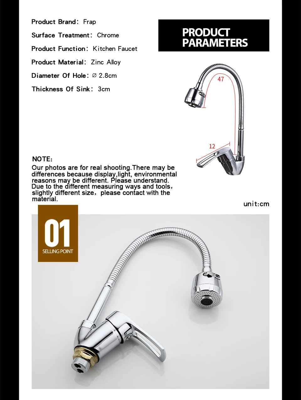 Kitchen Faucet Details-2