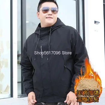 

Plus Fat Plus Male Jacket Fat Man Fat Leisure Loose Men's Wear Big Size Large Size Breathable Jacket Shirt Coat Superpang
