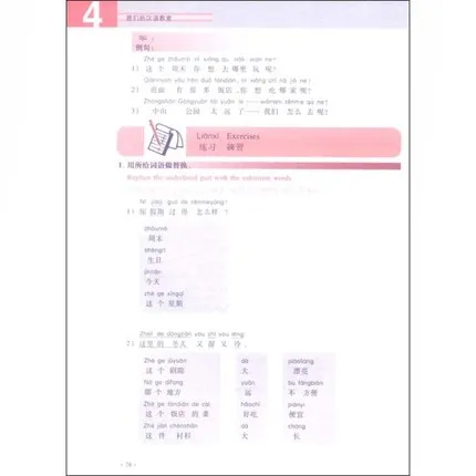 TB28wJjo9XlpuFjy0FeXXcJbFXa_!!1016552675.jpg_430x430q90