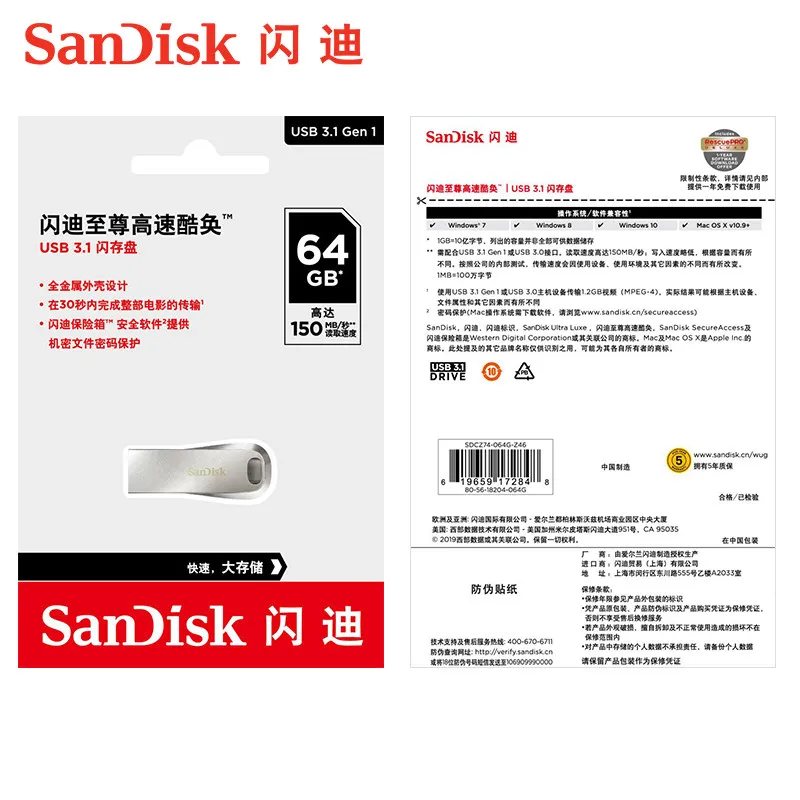 SanDisk USB флэш-память Drive128GB до 150 МБ/с. скорость чтения флеш-накопитель CZ74 64 Гб флэш-накопитель 32GB USB 3,1 флеш-накопитель 16 ГБ флеш-накопитель