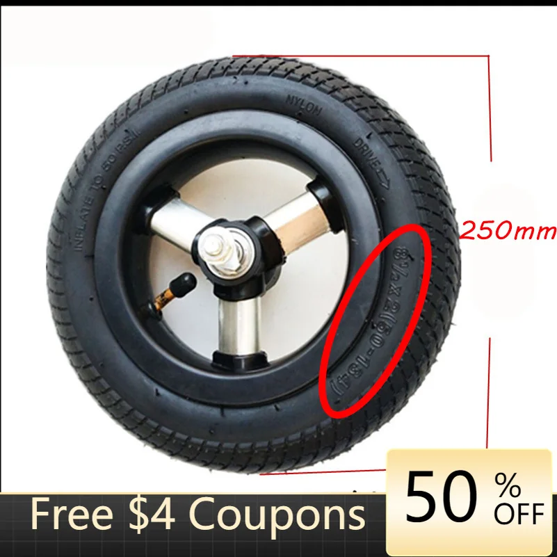 tricycle rear wheels