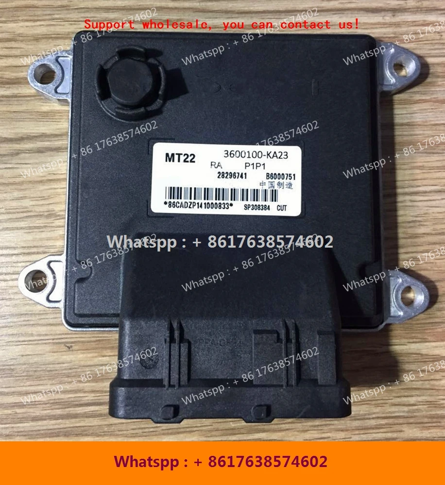 

For DFSK car engine computer board/MT22.1 ECU/B6000751 28296741 28352123 3600100-KA23/B6000786 28147280 28376716 3600100-VA33