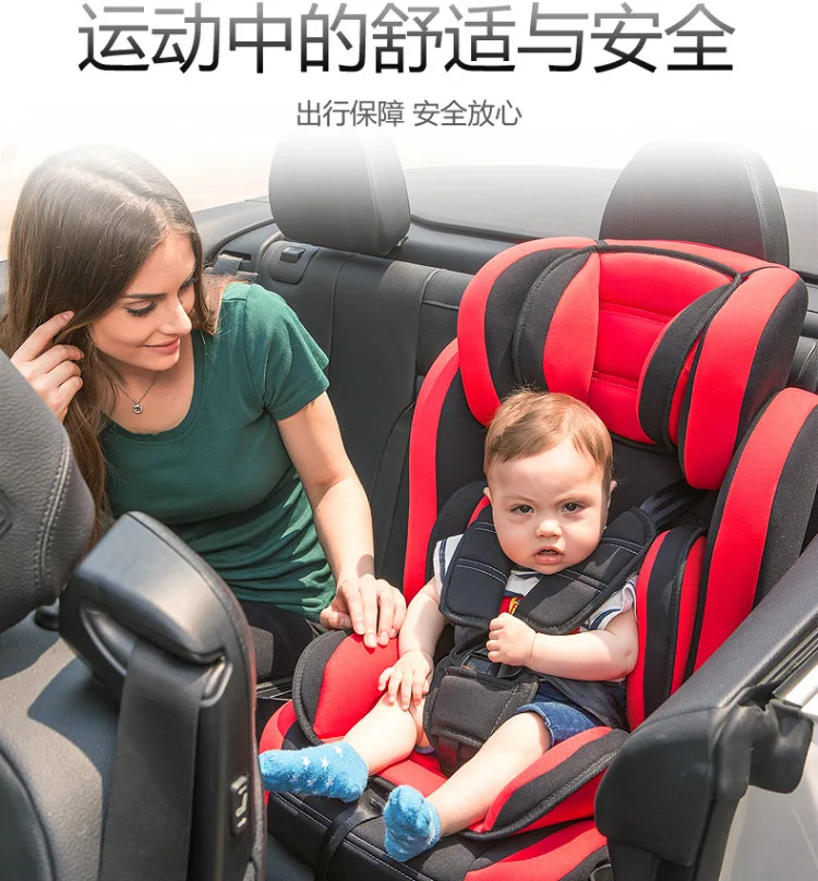 Sit and lie adjustable car safety seat for children 0-12 years old ISOFIX hard interface for one piece for approval