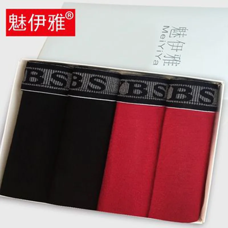 

MEIYIYA 4pcs Boxer Shorts Underpants man Men's Panties Men Boxer Underwear Cotton for Male Couple Sexy Set Chinese Size Lot Soft