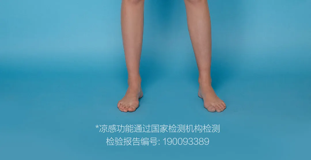 Новое прикольное белье Xiaomi Mijia Youpin для женщин, 2 предмета, хлопковое мгновенное охлаждение, долговечное, низкая температура