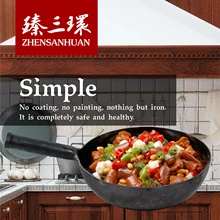 ZhenSanHuan HandHammered Iron woks, Stir-Fry, Non Stick, Chinese Wok- Induction Suitable