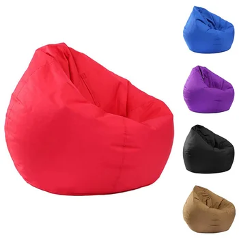 

Unfilled Drop-shaped Sofa, Stylish Tatami Mat, Lazy Sofa Chair, Brown