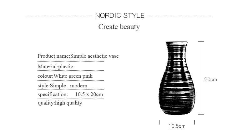 Креативная пластиковая ваза имитация Цветочная ваза пластиковая ваза модная Простая Офисная ваза для украшения интерьера цветочные горшки
