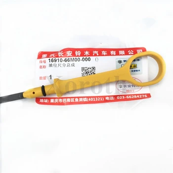 

New Genuine OEM Auto Oil Level Gauge Guage Dipstick Dip16910-66M00,16910-54L01 for SUZUKI KIZASHI 2.4,SX4 2.0