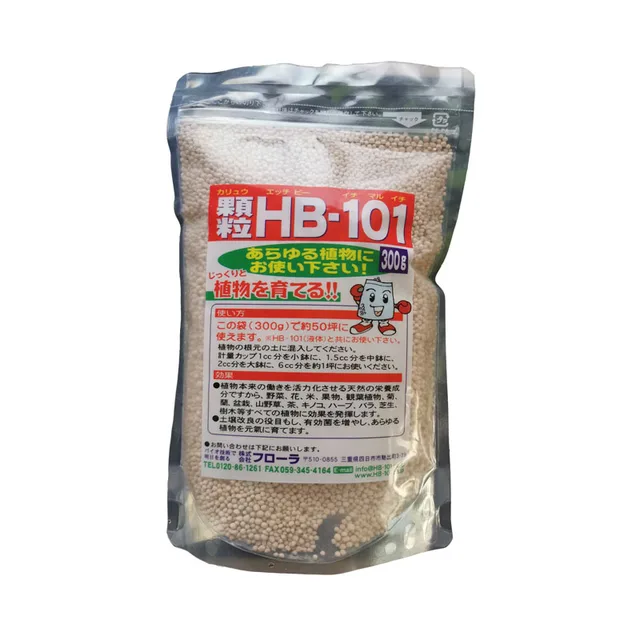 300G Hb101 Granulátum Lassú Kiadású Természetes Összetevők Zamatos Orchidea Bonsai Universal