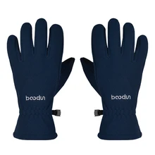 Мужские и женские велосипедные перчатки, зимние теплые велосипедные перчатки на полный палец