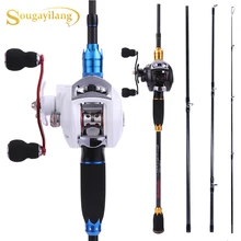 Sougayilang 4 секции карбоновая портативная Удочка с катушкой для ловли карпа для лодки морской пресной воды для путешествий