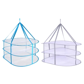 

3 Layers Folding Drying Racks & Nets Mesh Blue Sweater Underwear Bra Hanging Basket Laundry Storage & Organization