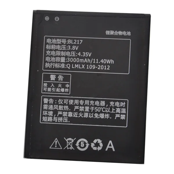 OHD оригинальный высококачественный BL217 BL 217 3000mAh аккумулятор для lenovo S930 S939 S938t