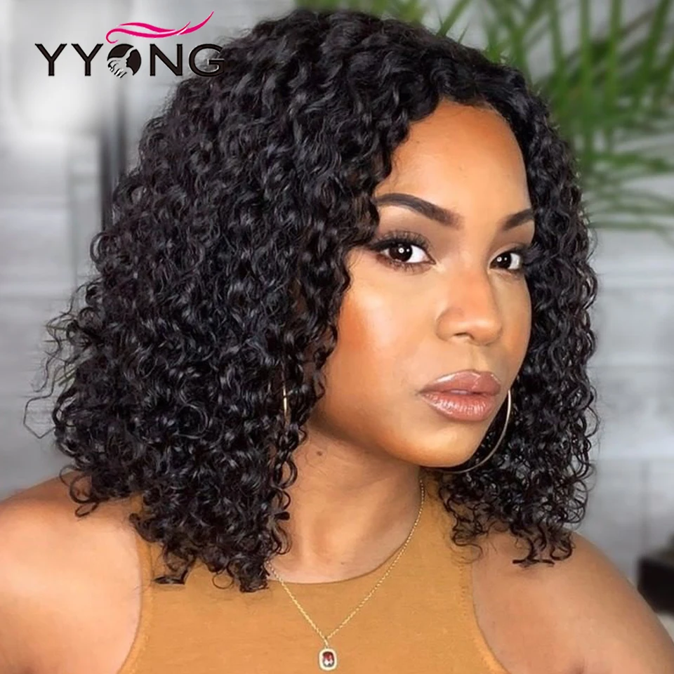YYong 13x4 Kinky Curly Lace Front Bob Wig Glueless Human Hair Lace