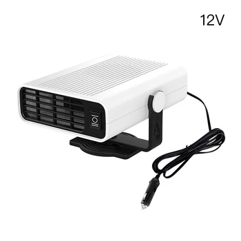 

car accessories car Fan Heater auto Warmer Defroster Defogger Car Heater efficiency Car Interior Heating Cooling Accessories