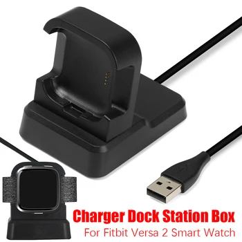 

Smart Watch USB Charger Holder For Fitbit Versa&Versa 2 Lite Charging Cable Power Charger Dock Station Box Watch Accessories