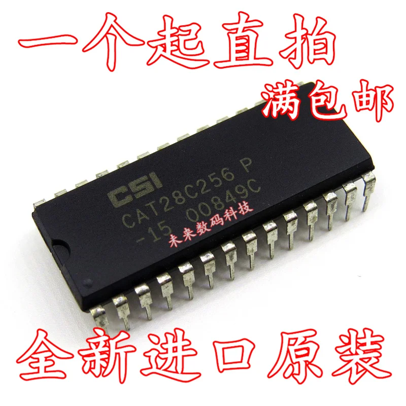 10 шт./лот CAT28C256P-15 DIP32