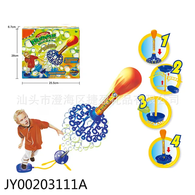 US $7.36 Pedal Bubble Rocket Indoor Entertainment Boys And Girls Interactive Outdoor Sports Leisure Toy