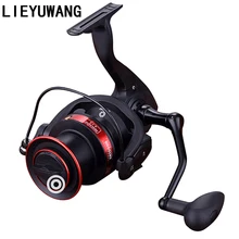 8000-12000 серия соотношение скорости 4,1: 1 большие Троллинговые Рыболовные катушки спиннинговая катушка фидер спиннинговая Рыболовная катушка карп дальний Метатель колеса