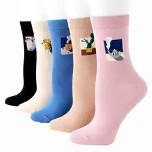 Новые однотонные женские носки с растительным принтом