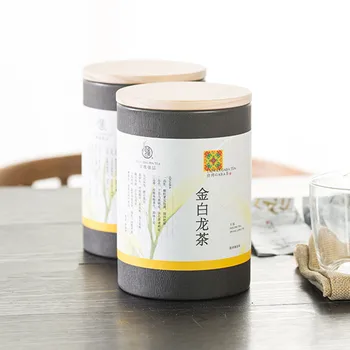 

2020 Gaba Tea Taiwan High Mountain Tea Gabaron Tea 120g Tin