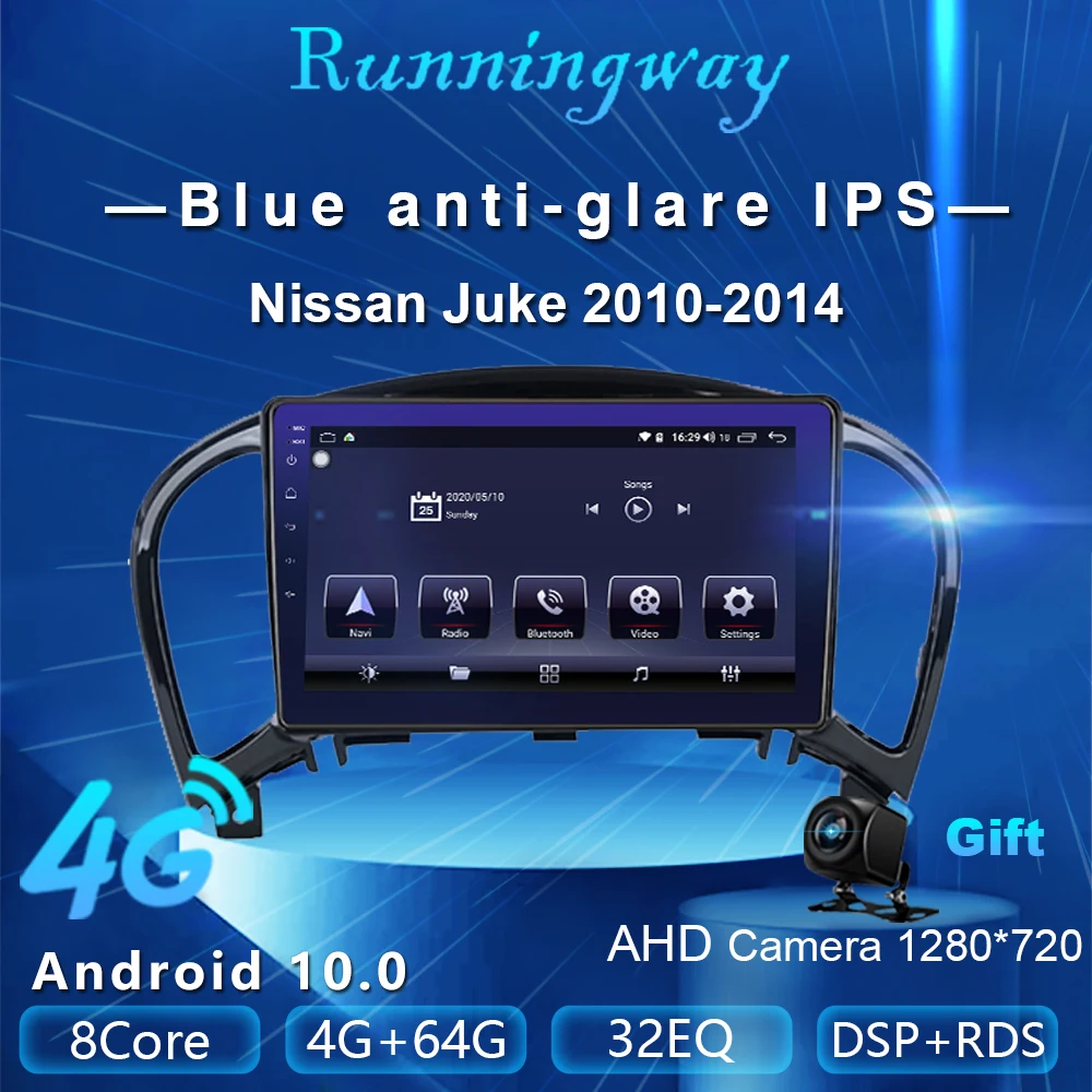 Runningway Android 10 0 5G автомобильный DVD плеер для Nissan juke 2010 2014 4G + 64G автомобильное радио