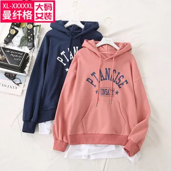 

Manxiange Big Code Women's Wear 2020 Pack 180 Jin Fat Sister Women's Wear Printing Sweater
