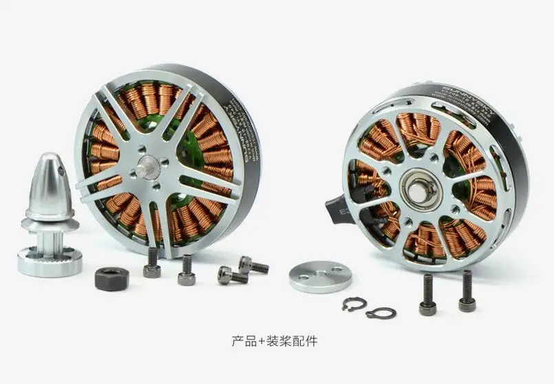 V5208 340KV мульти-ротор четырехосный двигатель высокой эффективности дисковый бесщеточный двигатель